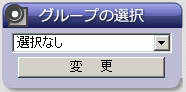O[v̑I
